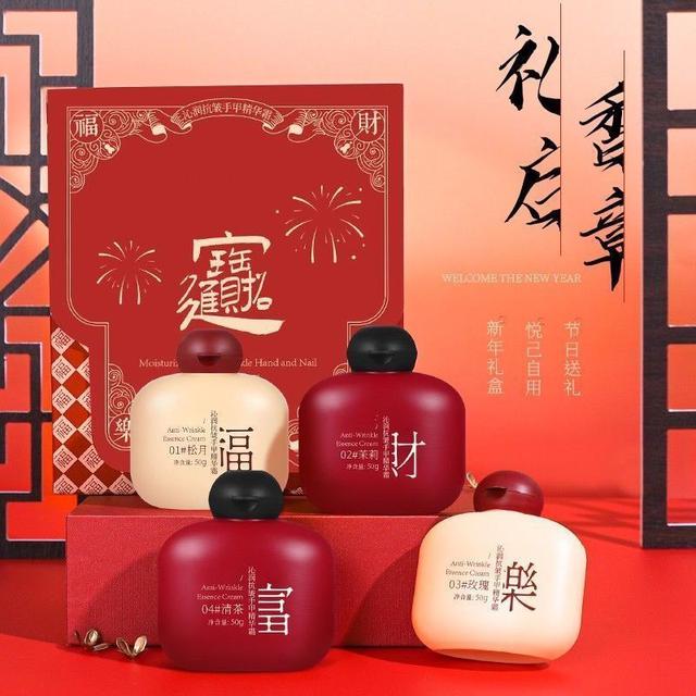 新年吉祥寓意秋冬保濕護手霜組(預購)