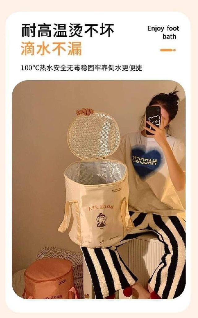居家SPA好舒服折摺疊帶蓋泡腳袋足浴袋（預購）