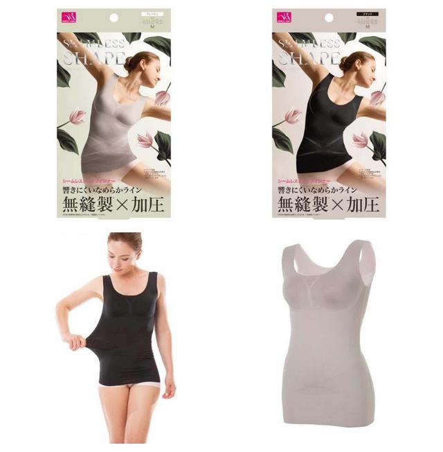 日本Shape無縫製加壓舒適美姿衣～