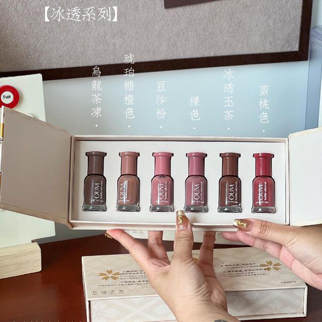 可撕拉水性指甲油套盒（預購）