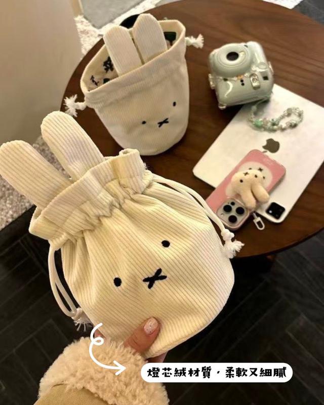 【預購商品】【0423結單】【批發】超可愛米菲兔 燈芯絨束口袋 260421-20