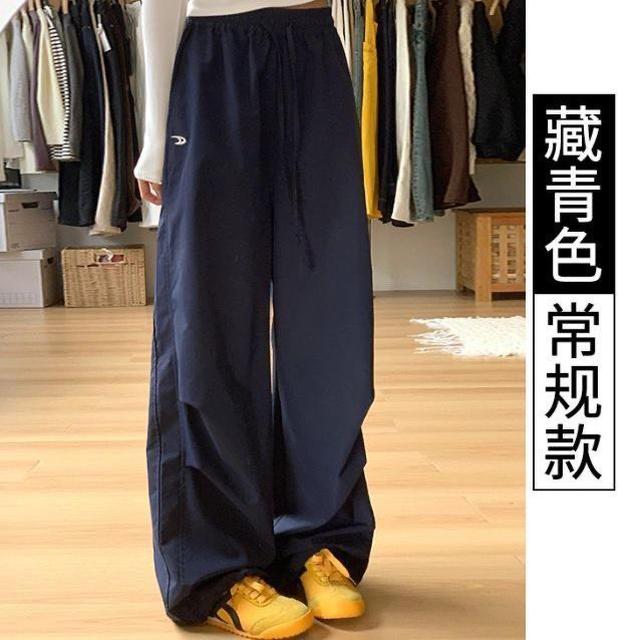 G00514春秋季2025新款寬松直筒休閒速乾刺绣廓腿褲