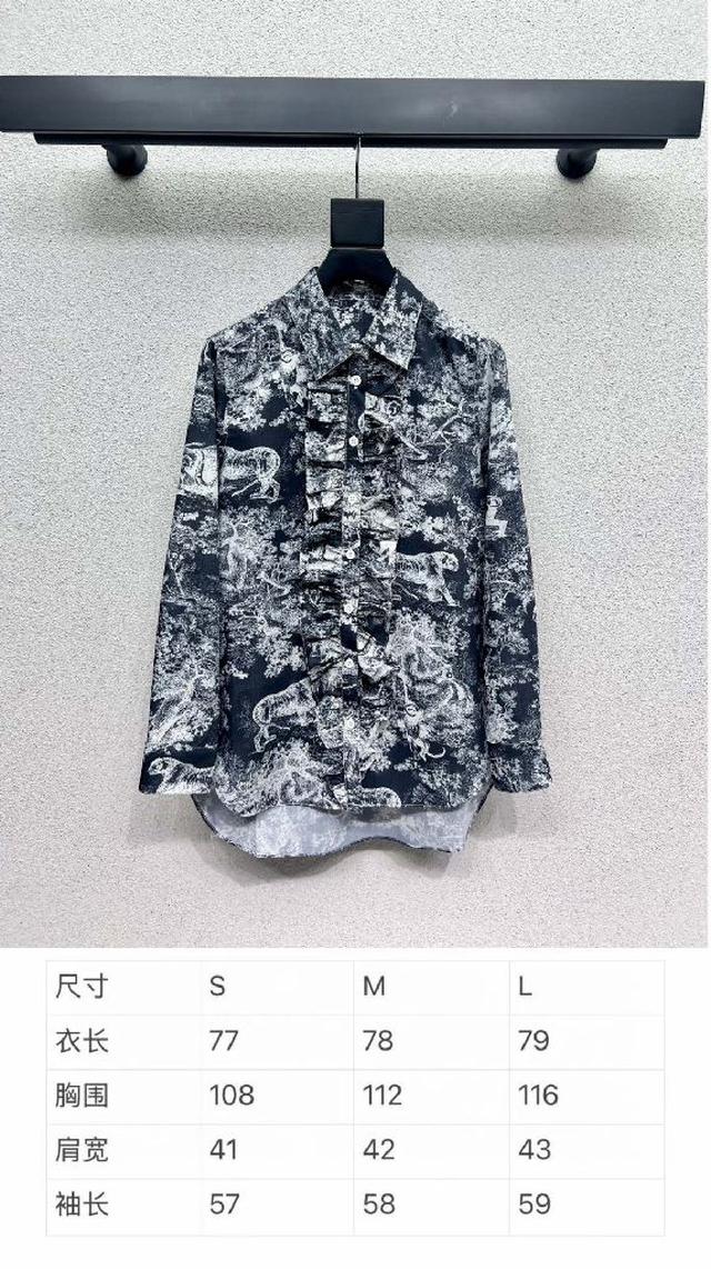 D家丛林动物衬衣 经典款 质感细腻软糯 经典减龄单