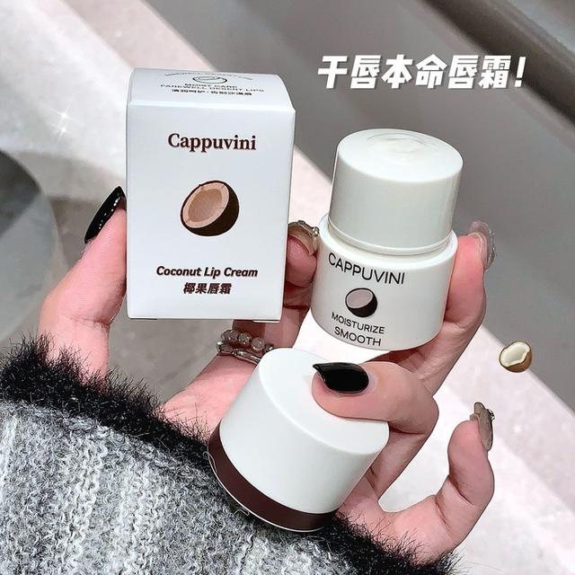 Cappuvini巨大隻保濕滋潤護唇膏(預購)