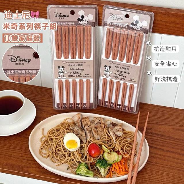 G3395-迪士尼米奇松木色抗菌筷子10雙裝