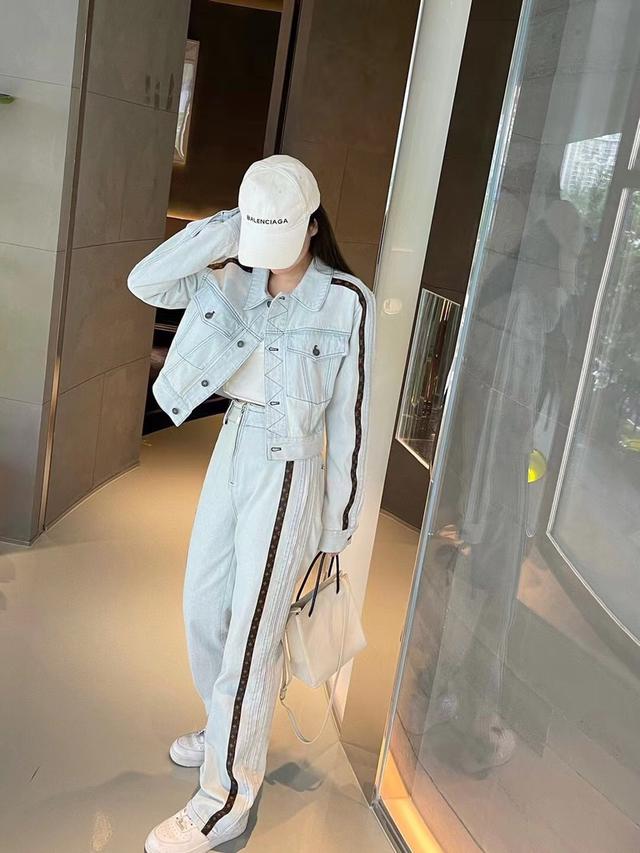 LV牛仔套裝