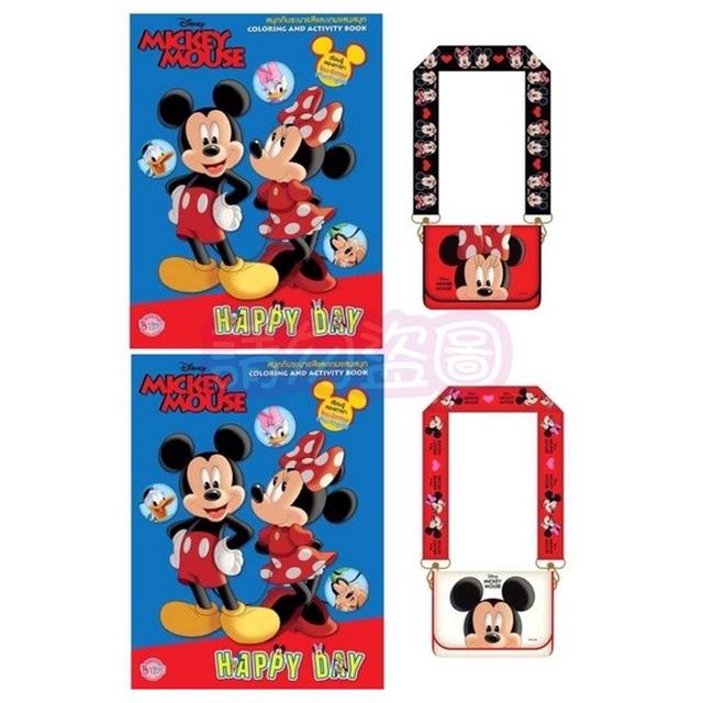 🔆現貨🔆#泰國限定MICKEY MOUSE +圖畫書+#米奇#單肩包#側背包#送禮#生日禮物