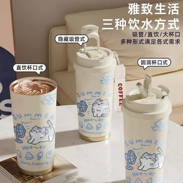 📌大容量高顏值不鏽鋼雙飲水杯 吸管杯子