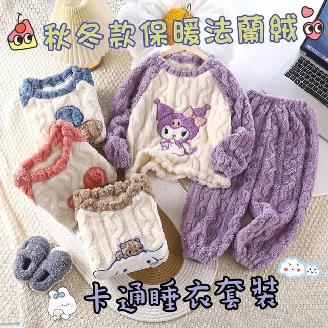 【預購】【1204結單】【批發】兒童秋冬款-保暖法蘭絨卡通睡衣套裝
