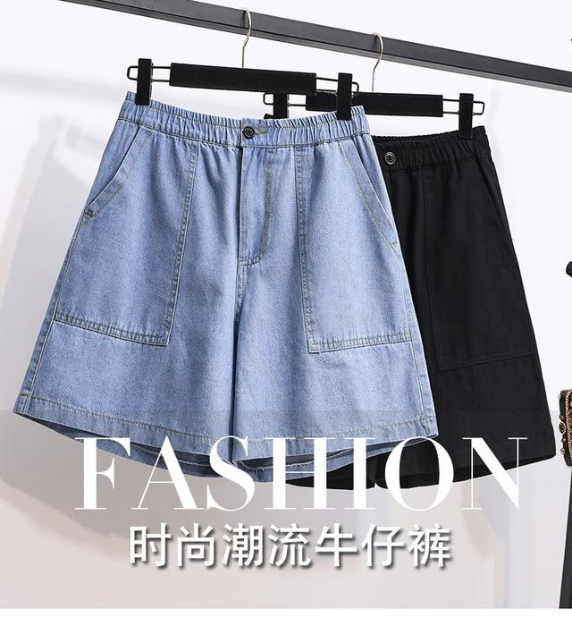 【預購】【0531結單】【批發】夏季大碼-顯瘦闊腿牛仔短褲 K9122