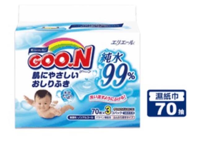 💕日本大王製紙濕紙巾💕有團購