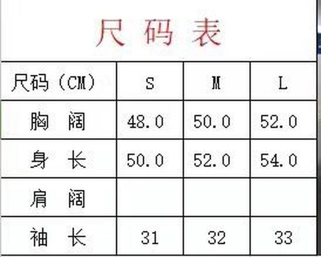 prad*早春新款套头毛衣 闭入经典款，