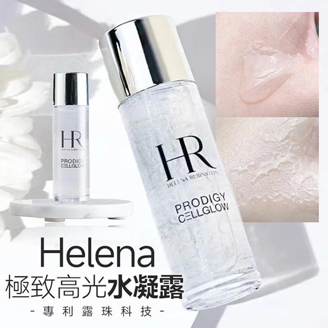 HR赫蓮娜 極致高光全能水凝露 30ml【收單日3/10】