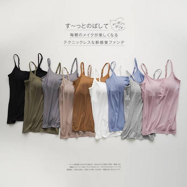 【預購】【0412結單】【批發】2023莫代爾無鋼圈Bar細肩帶背心