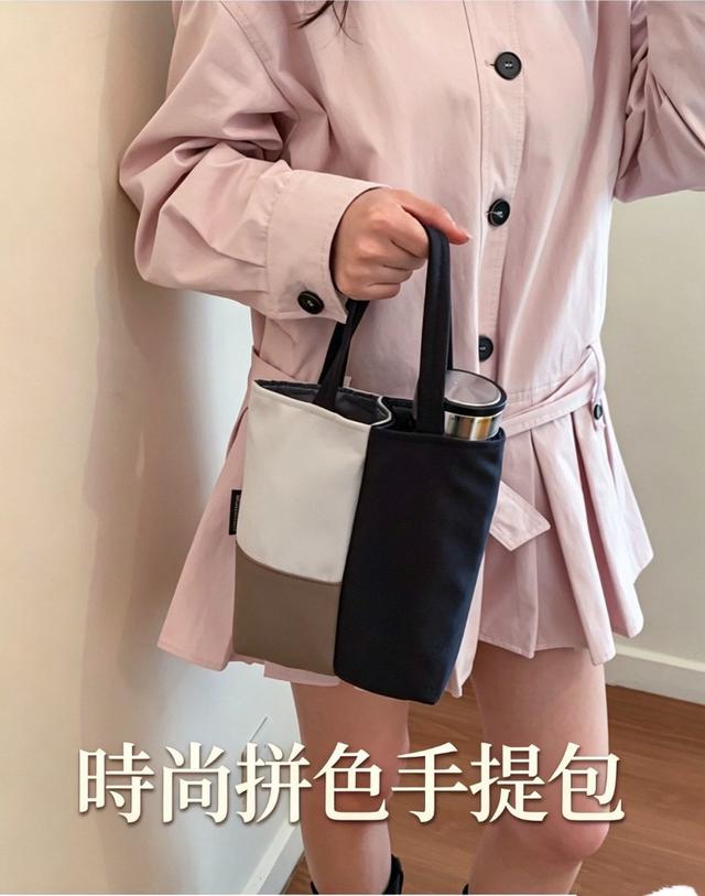 【預購商品】【0616結單】【批發】簡約便攜帆布手提水杯袋 260614-32