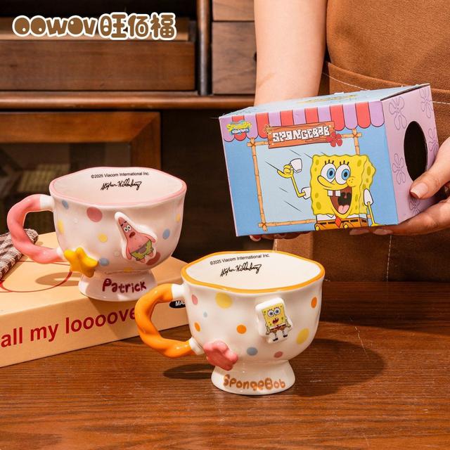 新款海綿寶寶高顏值馬克杯(預購)