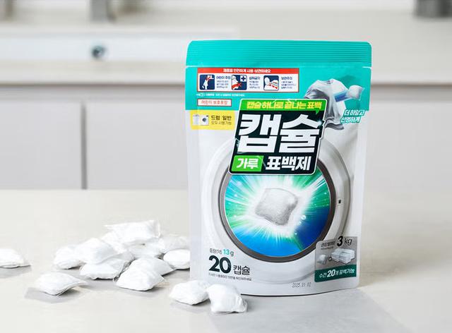 韓國淺色衣物專科洗淨膠囊（13gX20顆）（一套2包）#11/16