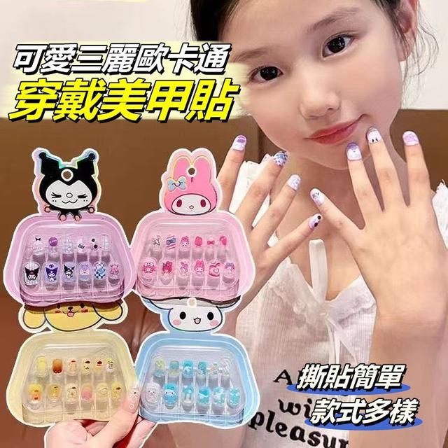【預購商品】【1220結單】【批發】可愛三麗歐卡通穿戴美甲貼 251218-10