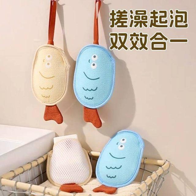 摸摸魚雙面清潔去角質肥皂起泡網袋