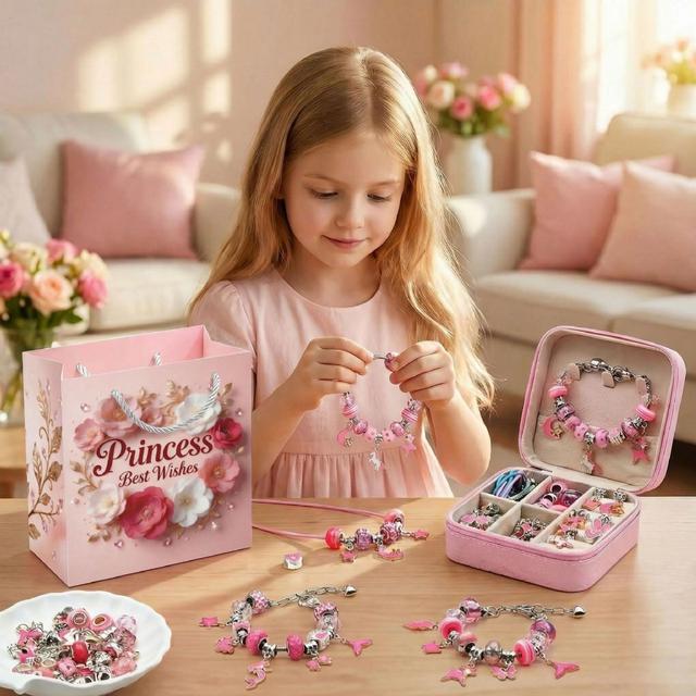 預購 公主夢幻DIY串珠手鍊禮盒 68件豪華創作套裝-5/5下午3點收單