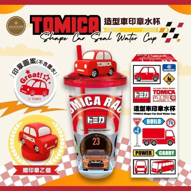 【預購商品】【0430結單】【批發】TOMICA 造型車印章水杯 250424-02