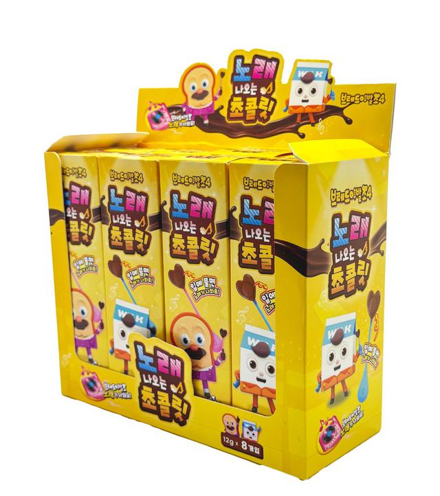 韓國 便利店獨家 天才麵包理髮師 音樂巧克力棒 12g