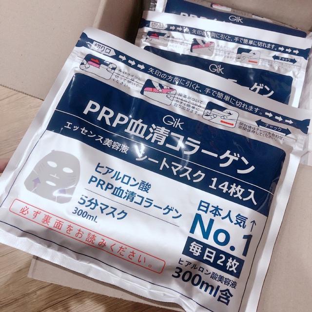 🔅現貨🔅韓國 Gik PRP 血清膠原蛋白亮白面膜