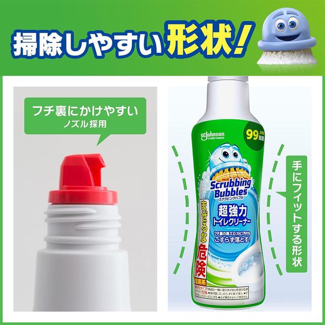 廠商現貨日本Johnson莊臣免刷洗超強效鹼性馬桶清潔劑 400g