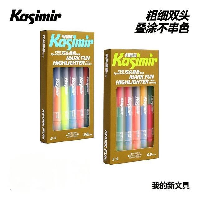 Kasimir卡米爾雙頭彩色標記筆 6支/盒