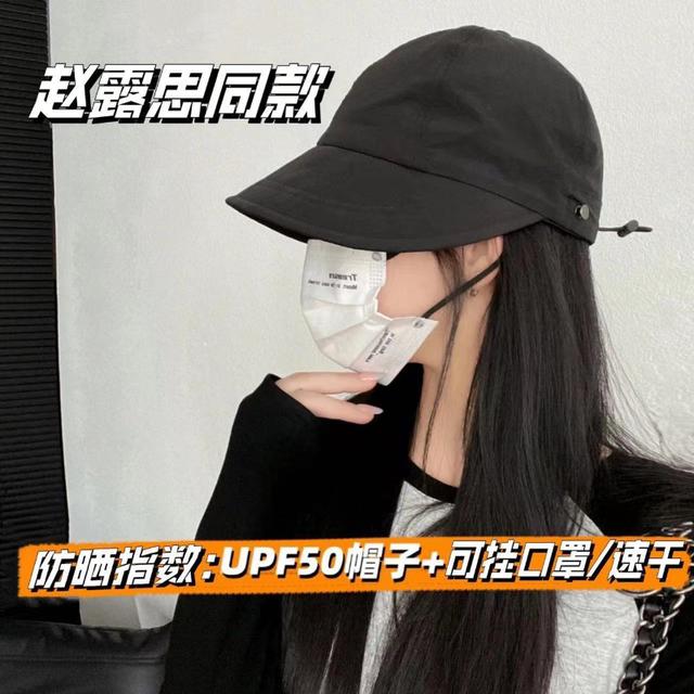 【長期團2024】【預購商品】【批發】皮標漁夫遮陽帽 240528-11