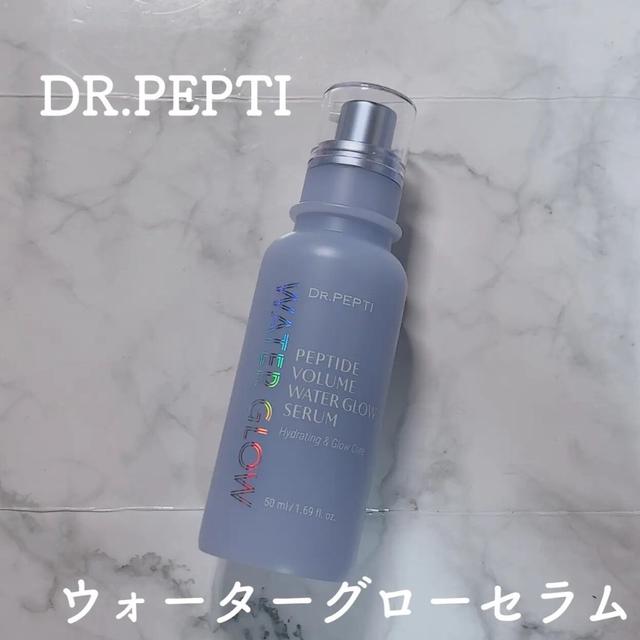 Dr.pepti 胜肽豐盈水光精華 50ml#05/16