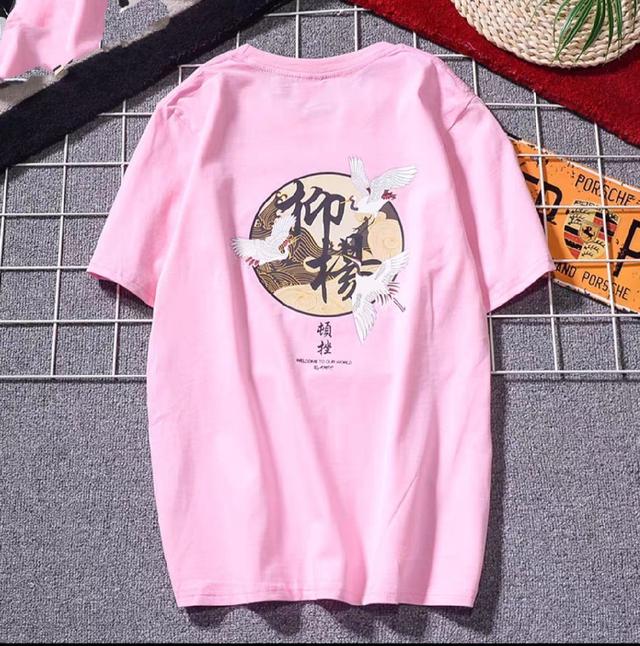 C13. 100% 純棉 現貨 短碼 短袖 T恤 男女適用