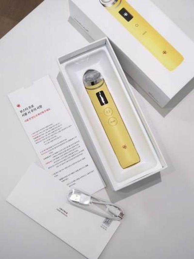 韓國 Medicube [全效多功能] AGE-R Booster Pro 限定-檸檬黃美容儀#