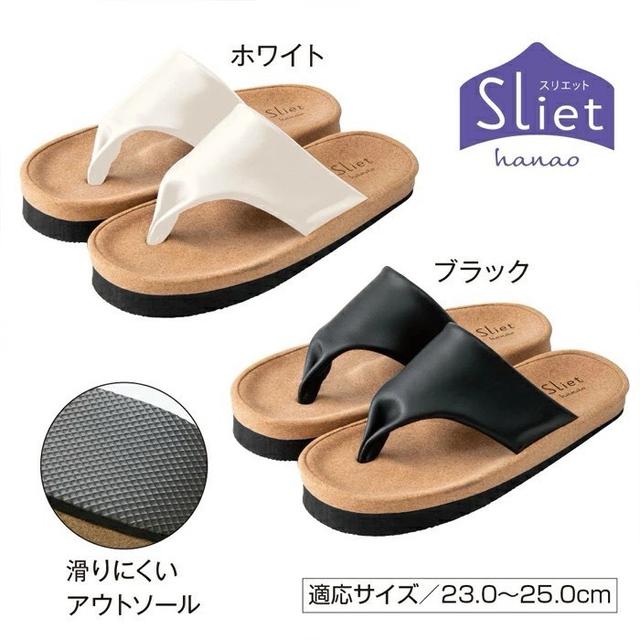 日本Sliet足弓支撐防駝背分趾拖鞋-5/20號中午12點結單