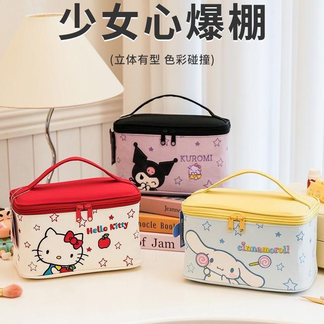 新款三麗鷗高顏值大容量化妝包(預購)