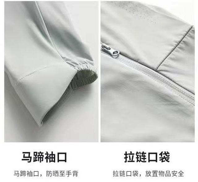 迪桑特 DESCENTE 春夏款上新 ，皮肤衣防晒衣外套