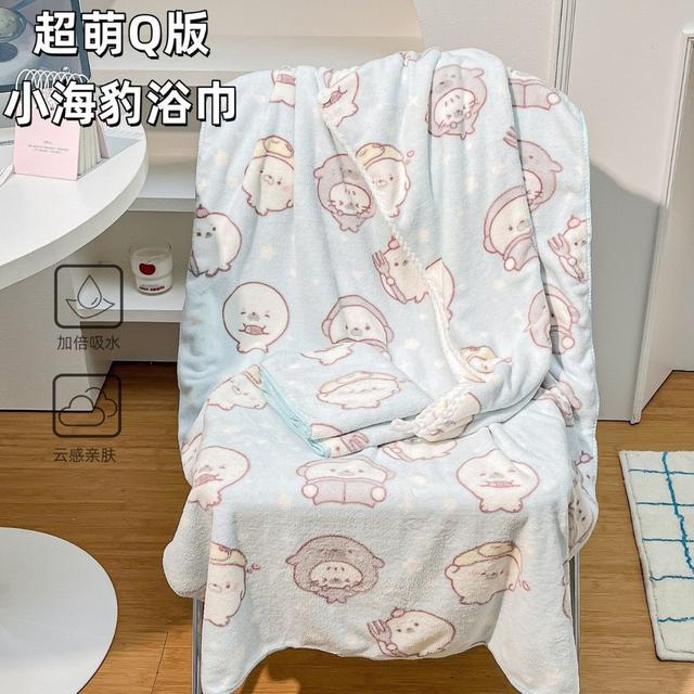 ins爆款軟萌小海豹浴巾組(預購)