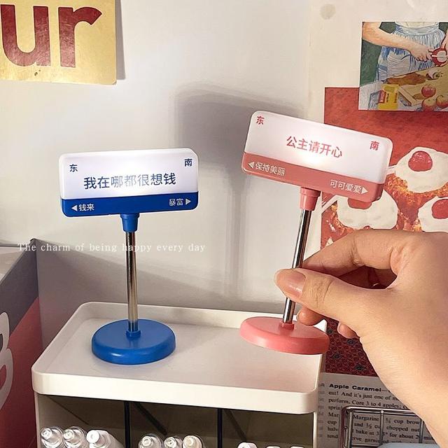 ins創意打工人文字路牌擺件小夜燈(預購)