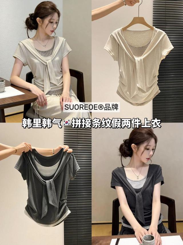 【預購商品】【0517結單】【批發】SUOREOE®品牌 韓里韓氣🇰🇷拼接條紋假兩件上衣