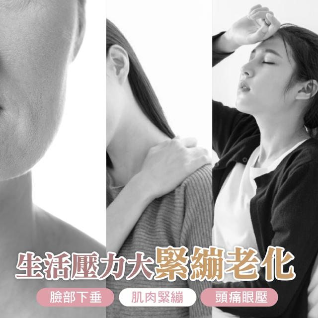預購 AURÉLIE 水滴按摩板《一入》-5/26下午3點收單