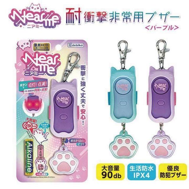 日本 debika 貓咪 造型 安全 警報器 #08/30