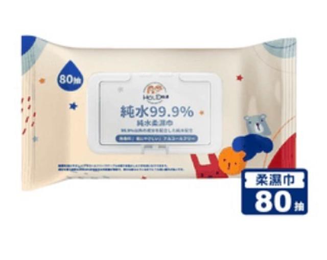 💕HOLD純水濕紙巾💕有團購