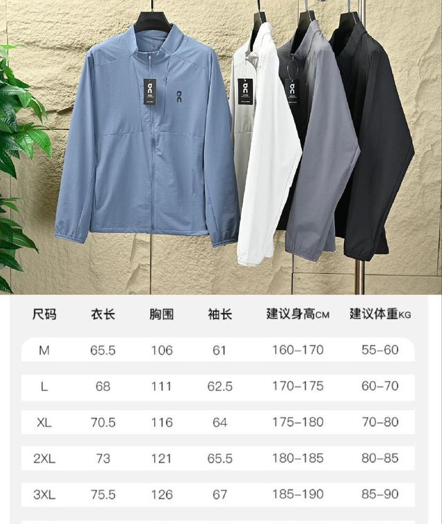 左胸立体拉链口袋设计，提升功能性的同时注入户外风格元素