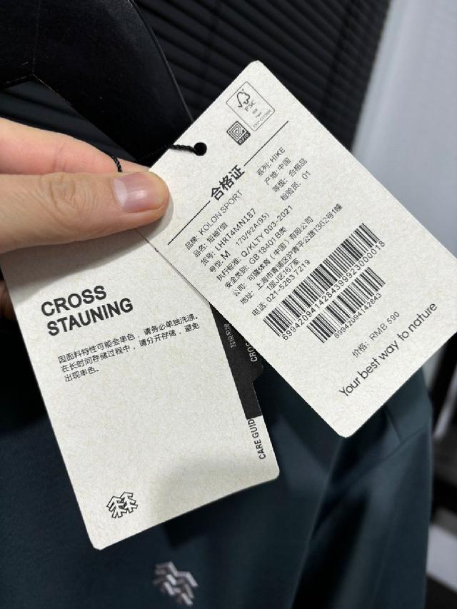 DESCENTE/迪桑特专柜新品冰氧鱼骨纹短裤！恒隆在售万元级