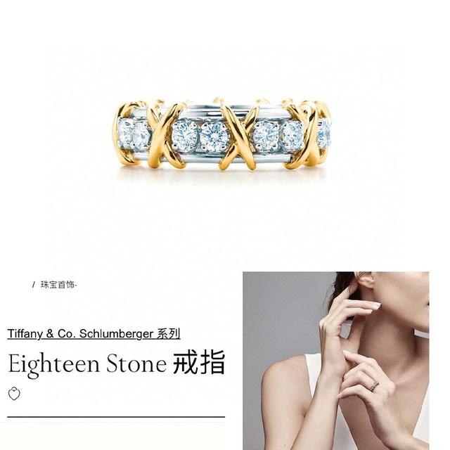 Frivole三叶草系列也是必入的款！太精致了🤩🤩🤩图拍为光面