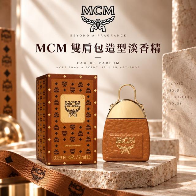【MCM】雙肩包造型淡香精7ml#10/08