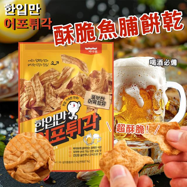 限量預購 韓國海 一口酥脆魚脯餅乾 50G