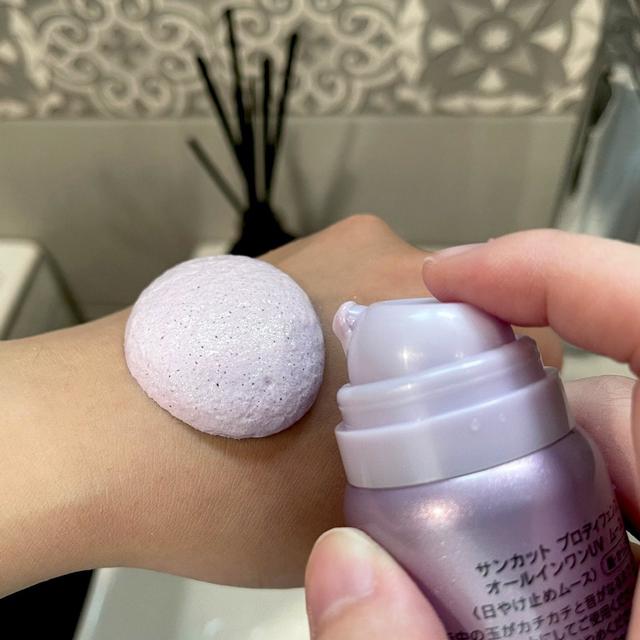 SUNCUT UV 曬可皙 全效微米防曬慕絲60g ｜防水 耐汗 紫瓶