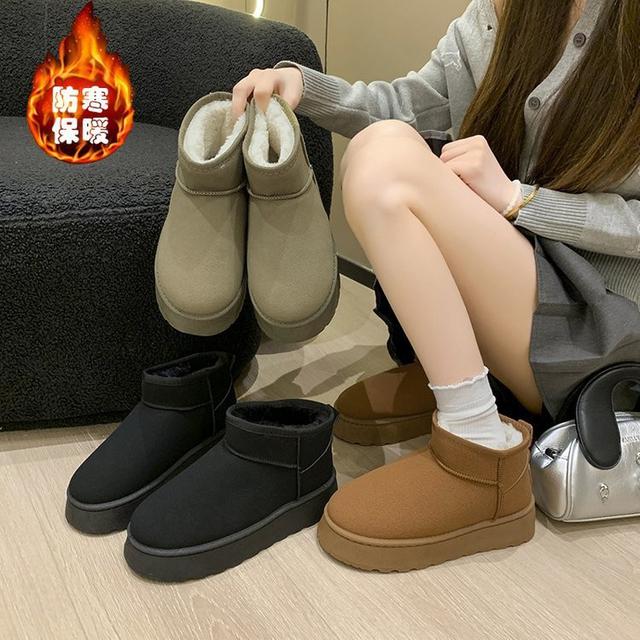 【長期團2025】【預購商品】【批發】秋冬休閒加絨保暖厚底雪靴 110604