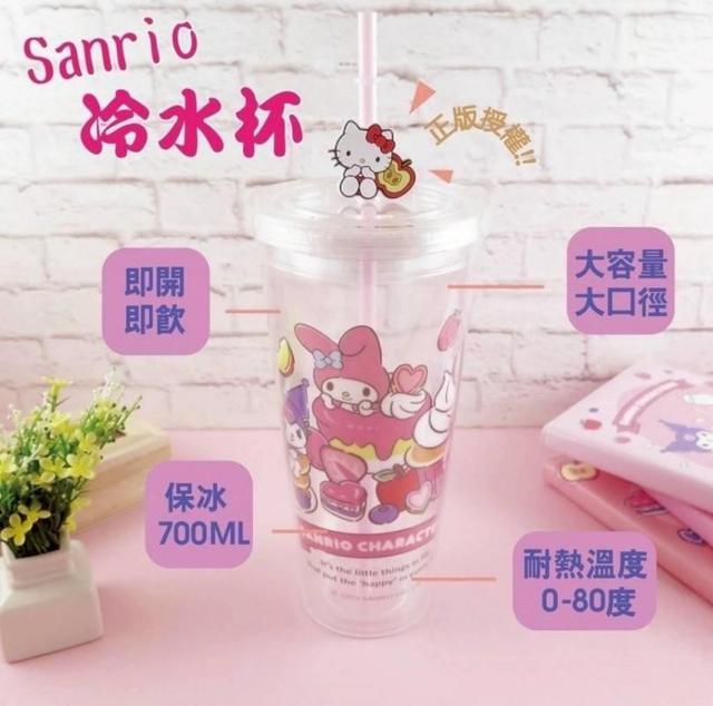 【預購商品】【0603結單】【批發】正版 三麗鷗家族冷水杯700ml 260602-04